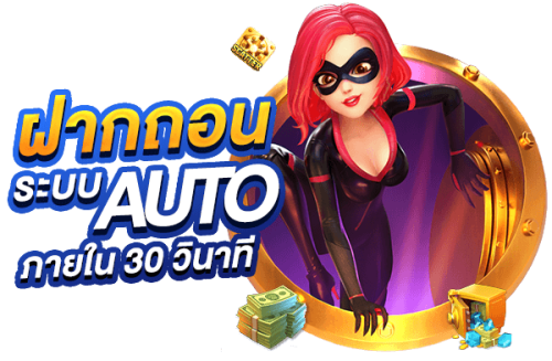 STARCLUB456 เดิมพันไร้ขีดจำกัด สู่จุดสูงสุดแห่งความมั่งคั่ง